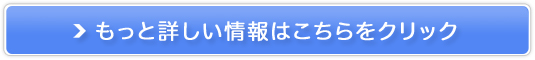 g[jOEMA VbNXpbh̔TCg